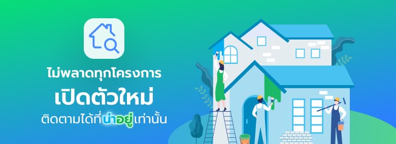 filler-card-new-opening